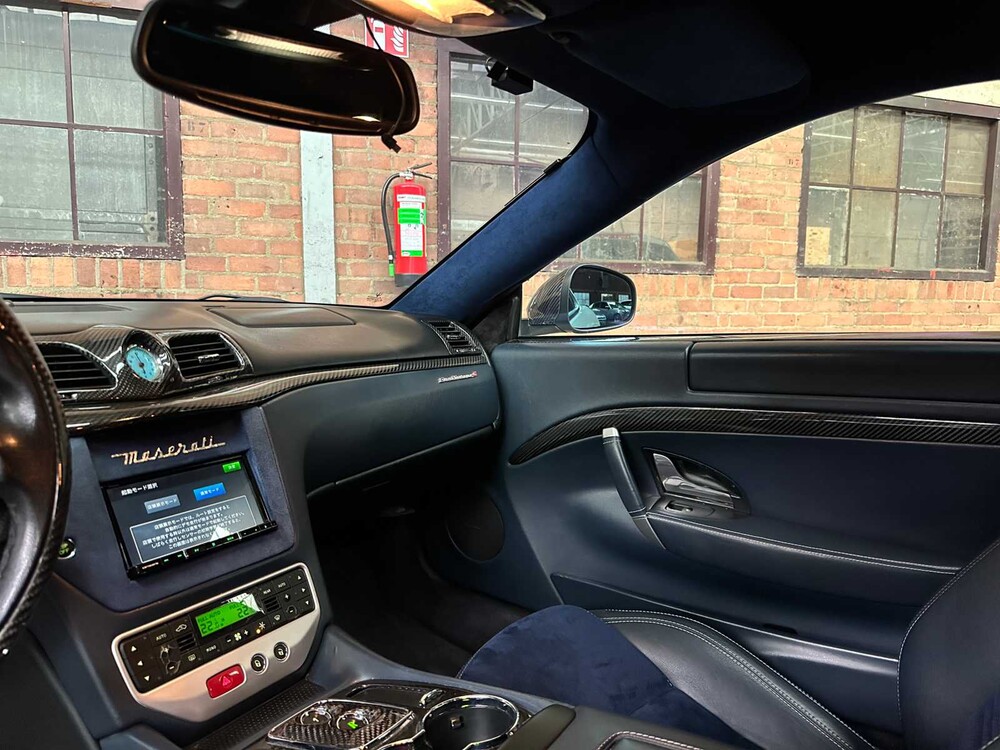 Maserati Granturismo S 4.7 V8 MC Shift ‘Stradale’ 93.000km! 440pk 2008