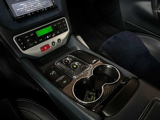 Maserati Granturismo S 4.7 V8 MC Shift ‘Stradale’ 93.000km! 440pk 2008