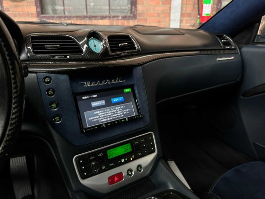 Maserati Granturismo S 4.7 V8 MC Shift ‘Stradale’ 93.000km! 440pk 2008