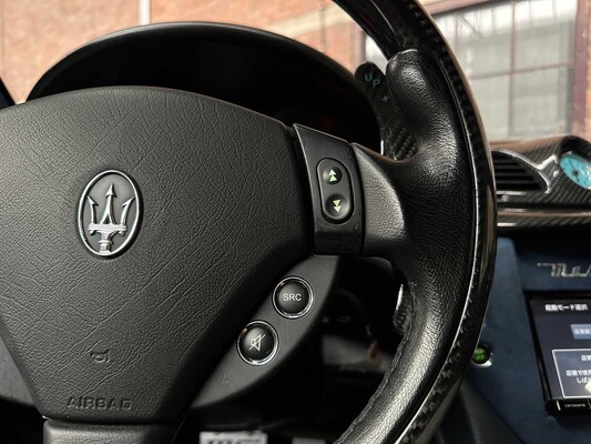 Maserati Granturismo S 4.7 V8 MC Shift ‘Stradale’ 93.000km! 440pk 2008