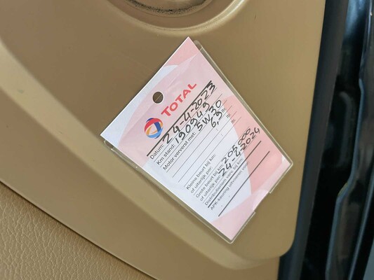 Porsche Cayenne 3.6 290pk 2007, S-861-VZ