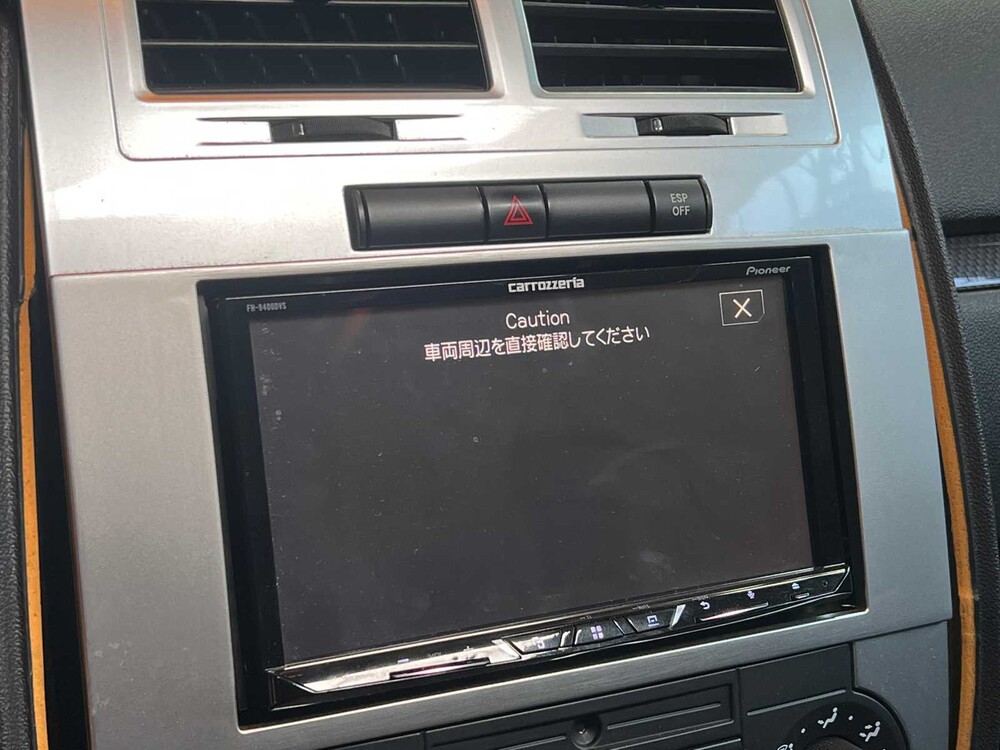 Dodge Charger SRT8 6.1 V8 425hp 2008 Youngtimer