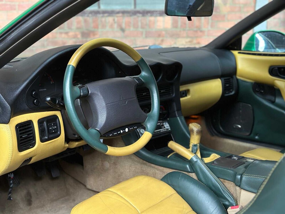 Mitsubishi 3000 GT V6 Twin Turbo 286hp 1998 (Schaltgetriebe)