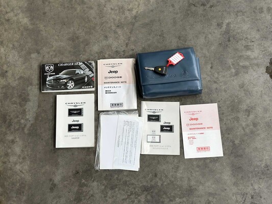 Dodge Charger SRT8 6.1 V8 425pk 2007 Youngtimer