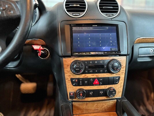 Mercedes-Benz GL500 5.5 V8 388pk 2006 -Youngtimer-