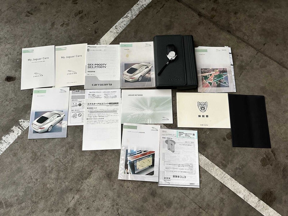 Jaguar XK Coupe 4.2 V8 300pk 2006 Youngtimer (53.000 km)