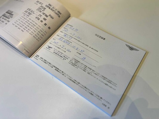 Bentley Continental GT 4.0 V8 500pk 2015 (8-speed)