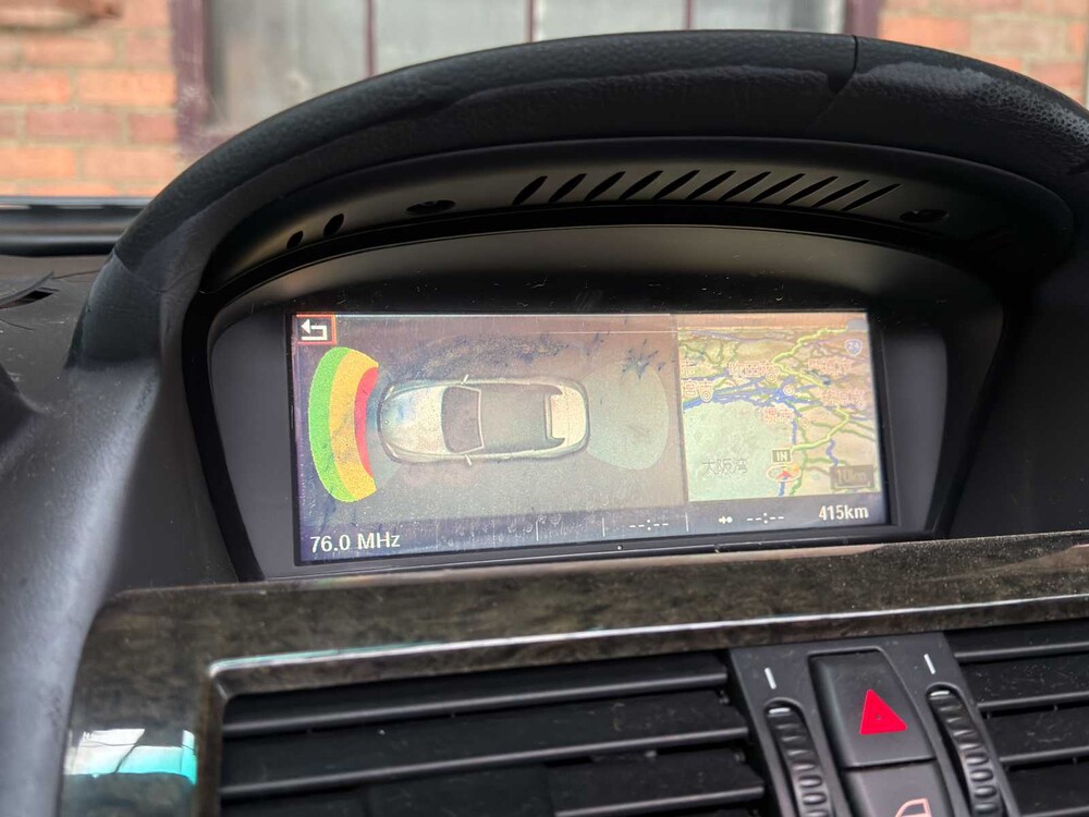 BMW 650i Cabriolet 4,8 V8 6er Serie 367 PS 2006