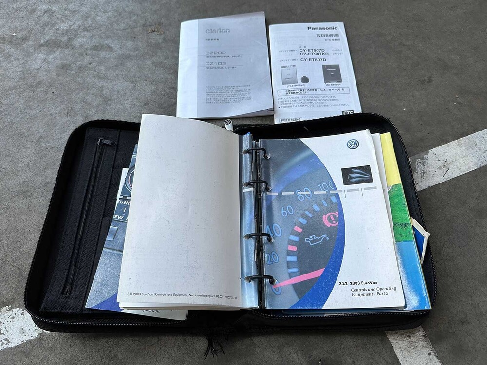 Volkswagen Multivan VR6 2.8 V6 204hp 2003 Youngtimer