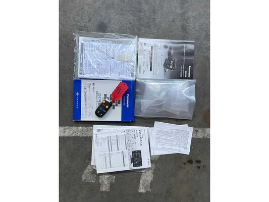 Chrysler 300C LD HEMI Facelift 5.7 V8 367pk 2014