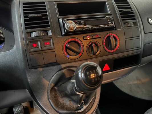 Volkswagen Transporter 2.5 TDI 300 131 PS 2005 Doppelkabine, 65-VXT-4