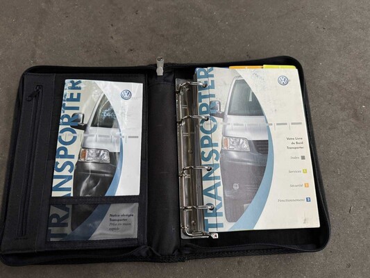 Volkswagen Transporter 2.5 TDI 300 131 PS 2005 Doppelkabine, 65-VXT-4