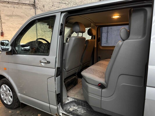 Volkswagen Transporter 2.5 TDI 300 131 PS 2005 Doppelkabine, 65-VXT-4