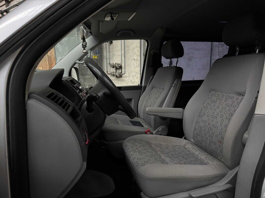 Volkswagen Transporter 2.5 TDI 300 131 PS 2005 Doppelkabine, 65-VXT-4