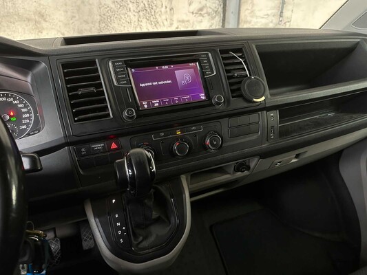 Volkswagen Transporter 2.0 TDI L2H1 204HP DSG -Automatic- 2018, VLF-25-X