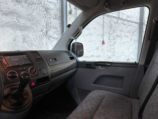 Volkswagen Transporter 2.5 TDI 340 L2H1 -Lang- 131PK 2007, 81-VGK-3