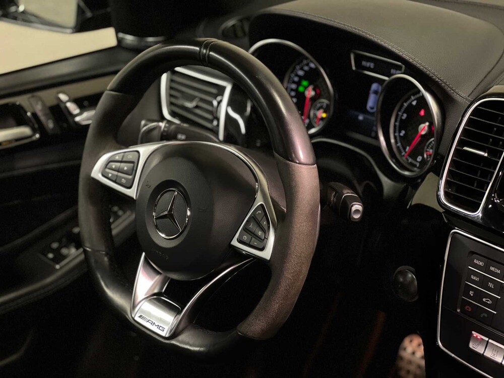 Mercedes-Benz GLE43 AMG Coupé 4Matic 367PS 2017 GLE-Klasse, N-225-NX