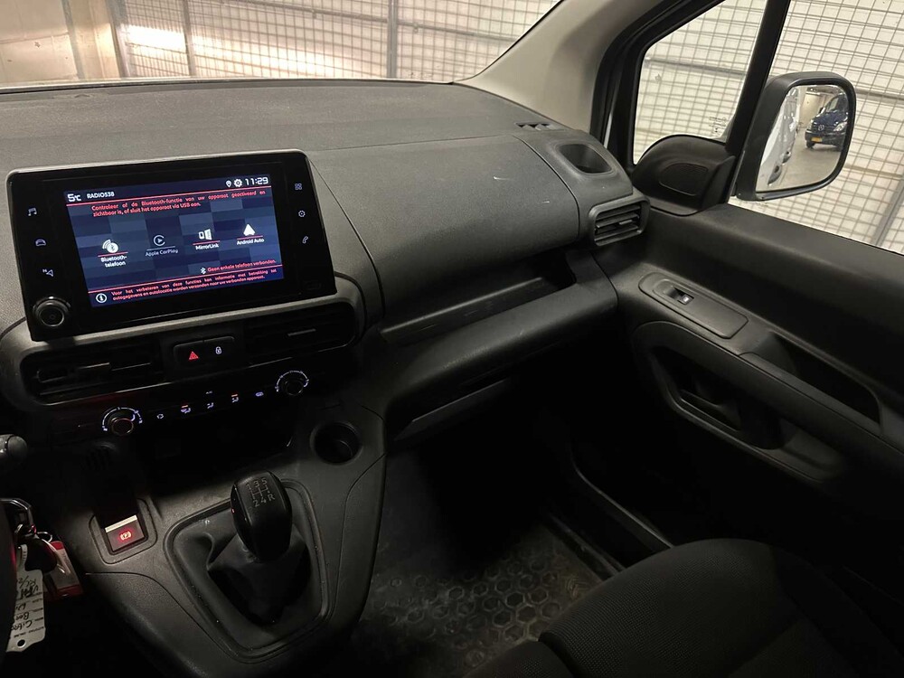 Citroen Berlingo 1.5 BlueHDI Club 76PS 2020, VFH-18-G Nutzfahrzeug