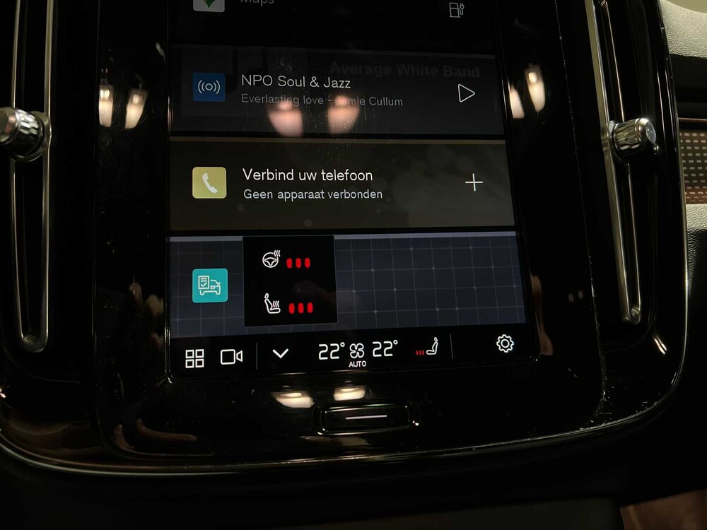 Volvo XC40 Recharge P8 AWD R-Design 408hp 2020, K-349-DG