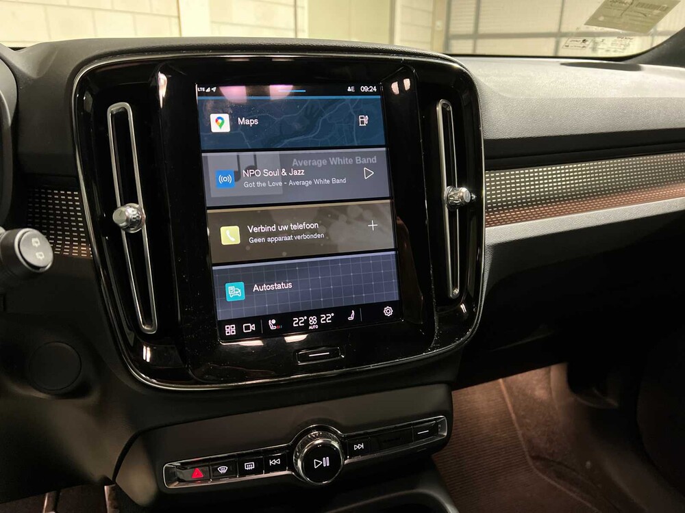 Volvo XC40 Recharge P8 AWD R-Design 408hp 2020, K-349-DG