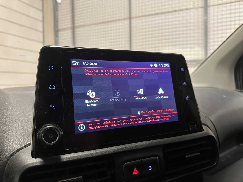 Citroen Berlingo 1.5 BlueHDI Club 76PS 2020, VFH-18-G Nutzfahrzeug