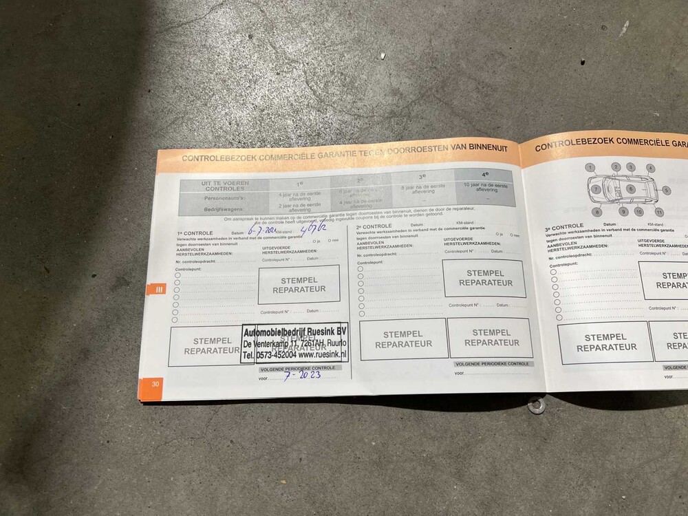 Citroen C3 1.2 PT S&S Shine 110hp 2017, PG-476-R