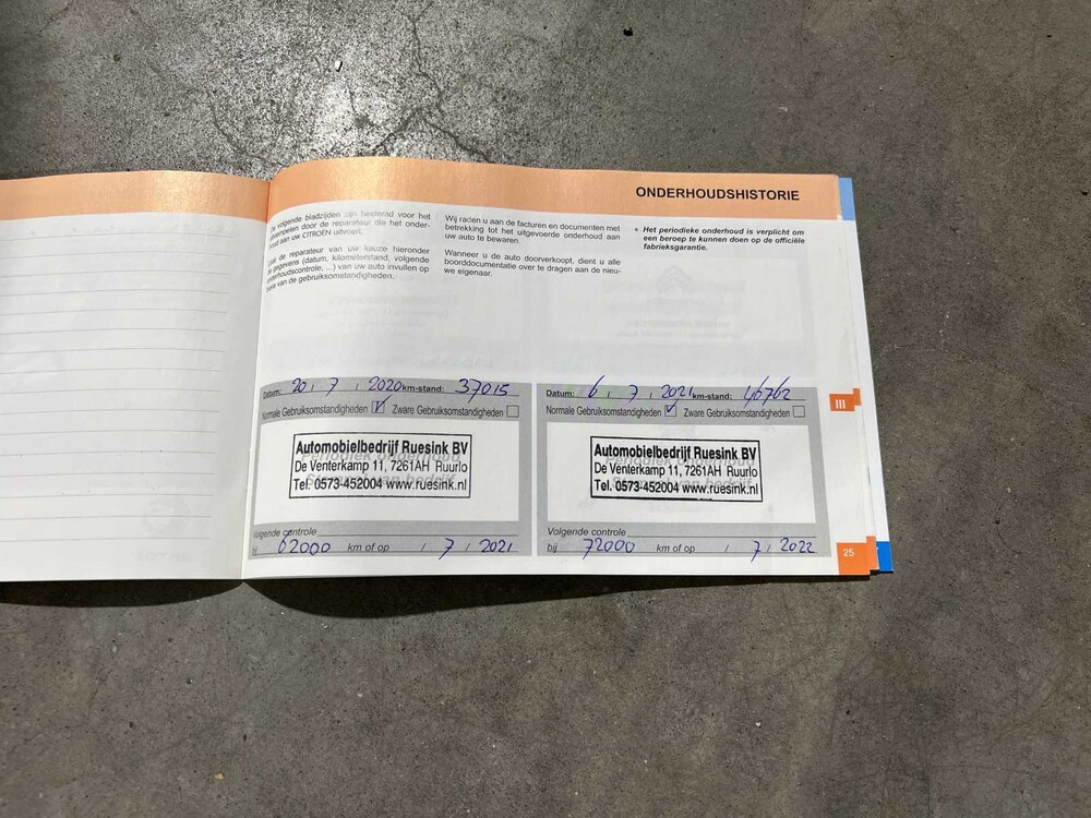 Citroen C3 1.2 PT S&S Shine 110hp 2017, PG-476-R