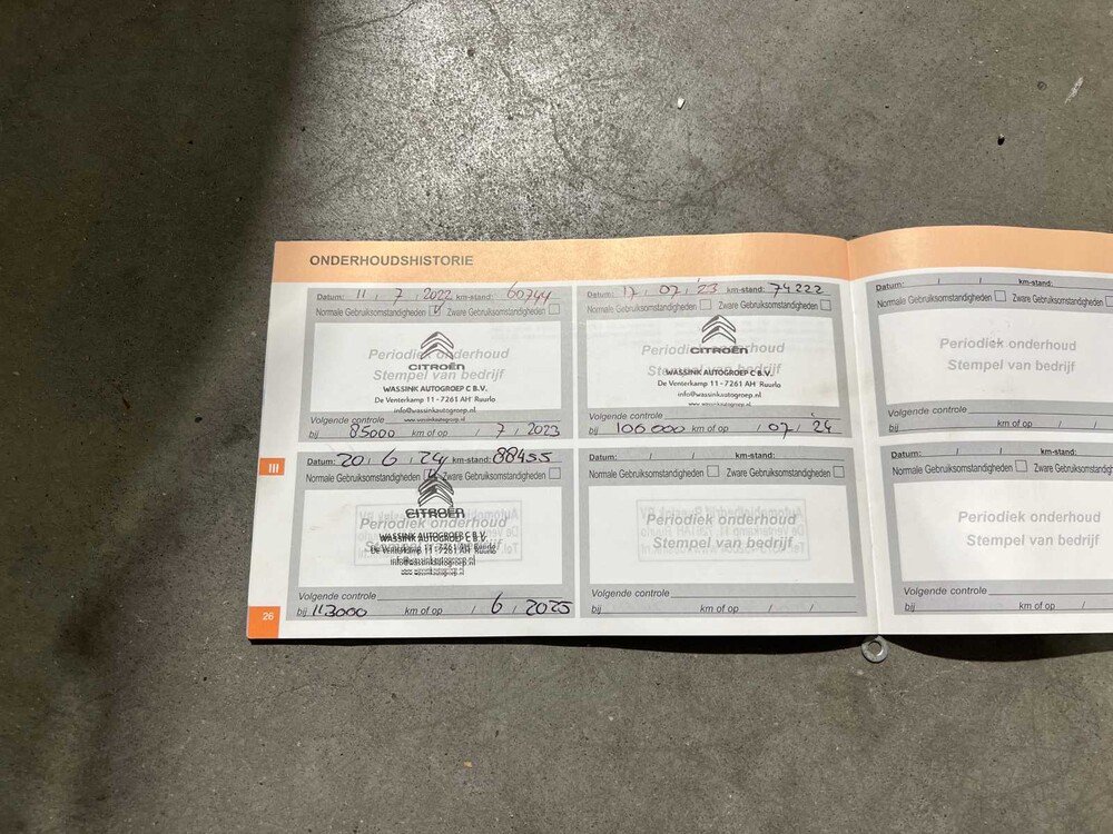 Citroen C3 1.2 PT S&S Shine 110hp 2017, PG-476-R