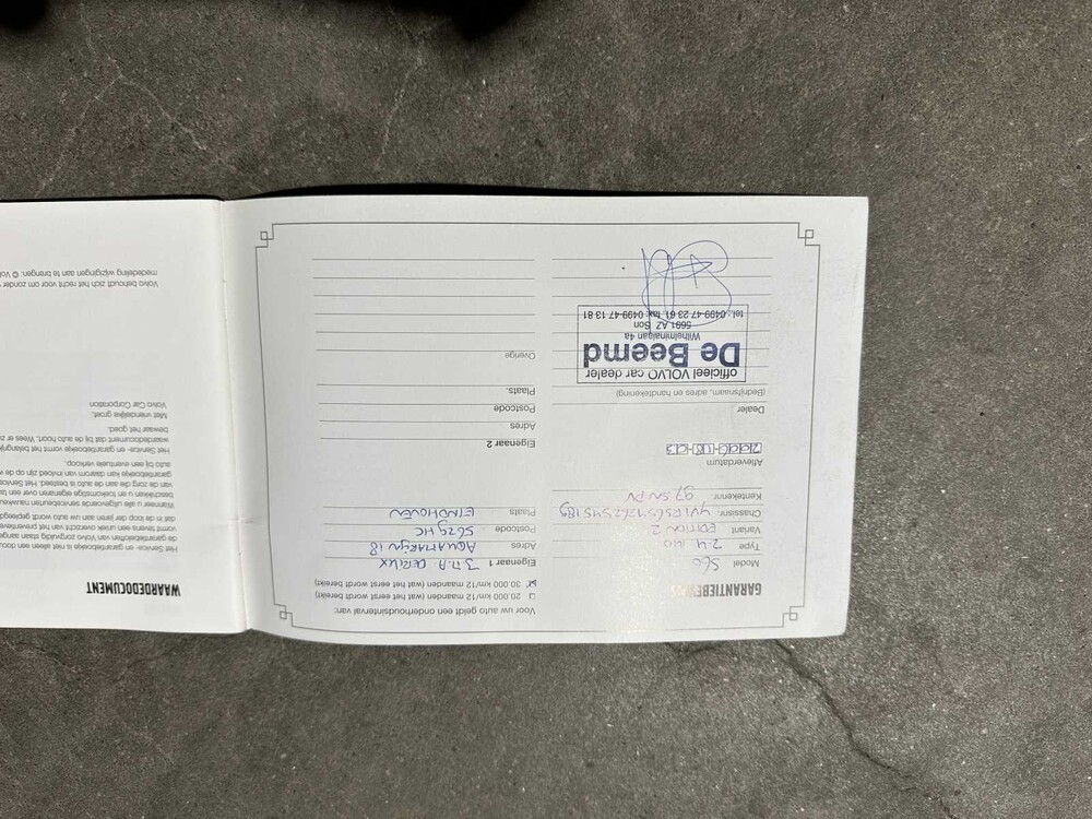 Volvo S60 2.4 Edition II 140PS 2006, 97-SN-PV