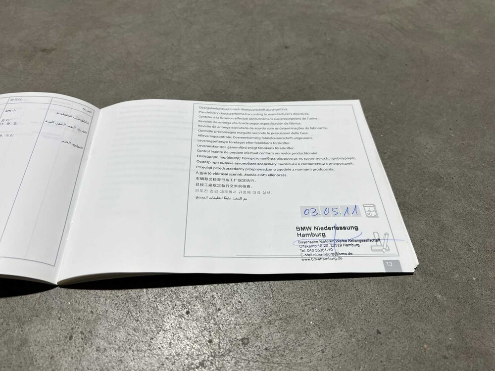 Mini Clubman John Cooper Works 1.6 211PS 2011, 5-XTG-33