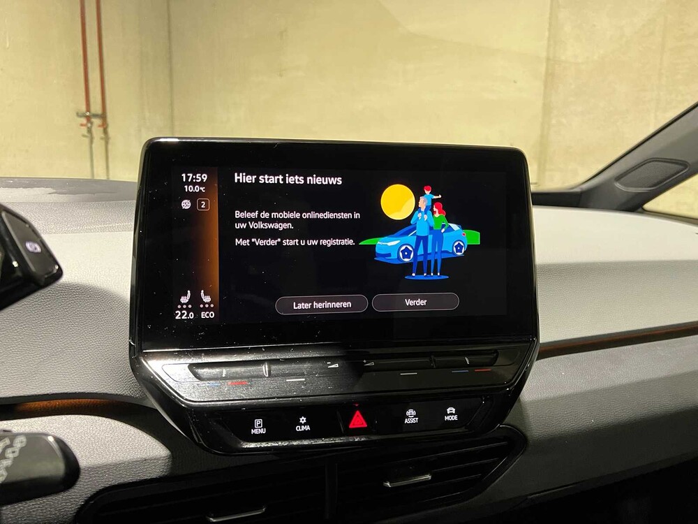 Volkswagen ID.3 First Max 58 kWh 204hp 2020, K-720-GZ