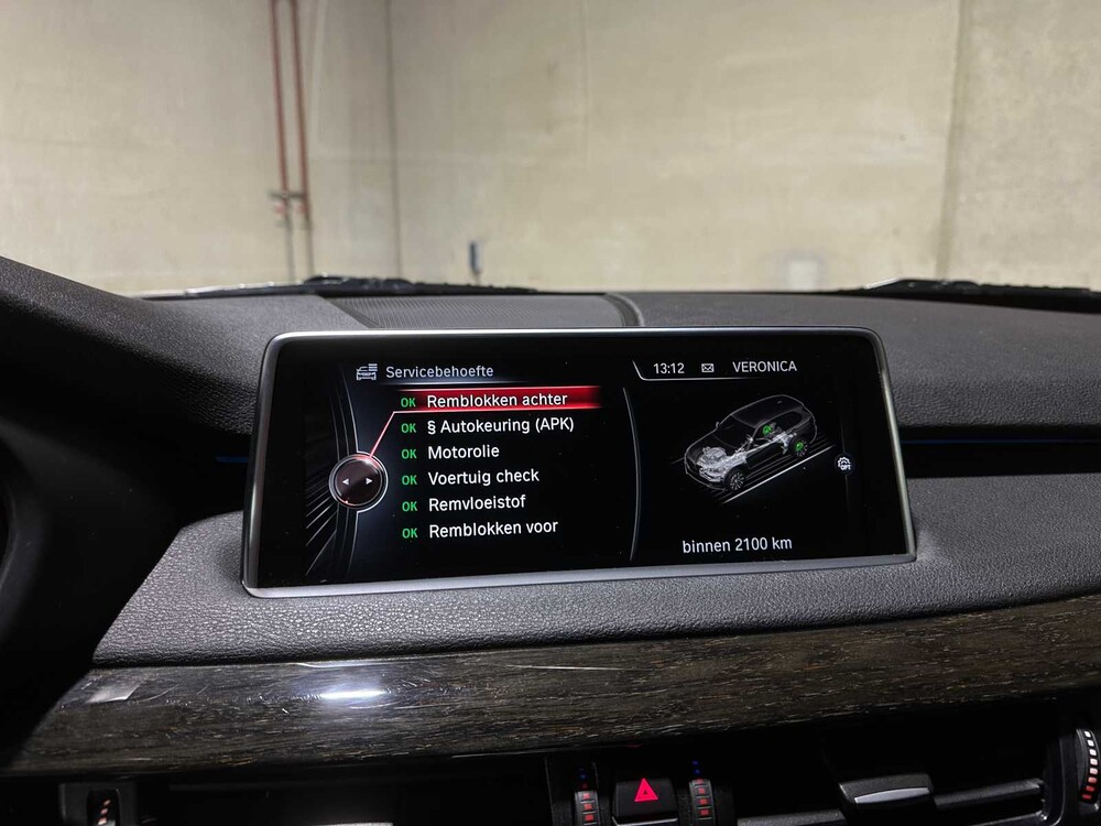 BMW X5 xDrive30d M-Sport 258PS 2014, V-802-LR