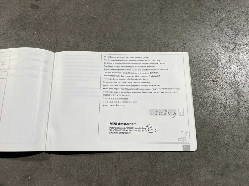 Mini Cabrio Cooper S 1.6 Chile 174PS 2009, 84-JRT-3