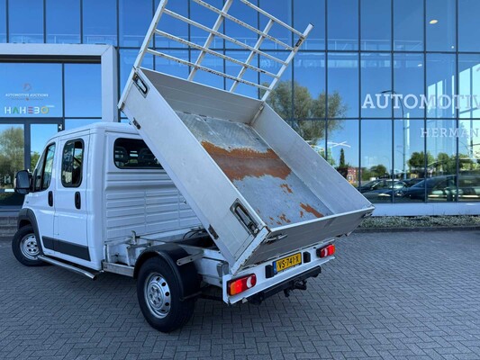Fiat Ducato TIPPER 35H 2.3 MJ DC 7-Sitzig 131PS 2016 Kastenwagen, VS-741-X Nutzfahrzeug