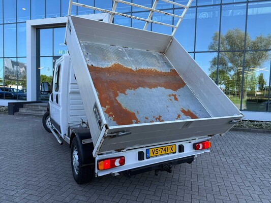 Fiat Ducato TIPPER 35H 2.3 MJ DC 7-Sitzig 131PS 2016 Kastenwagen, VS-741-X Nutzfahrzeug
