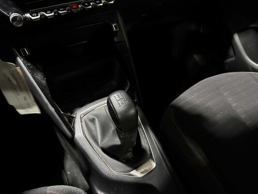 Peugeot 208 1.2 PureTech Active 75hp 2020, H-488-LD
