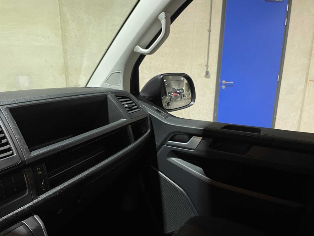Volkswagen Transporter Multivan 2.0 TDI Comfortline (Automatic) 150hp 2017, HKV-88-H