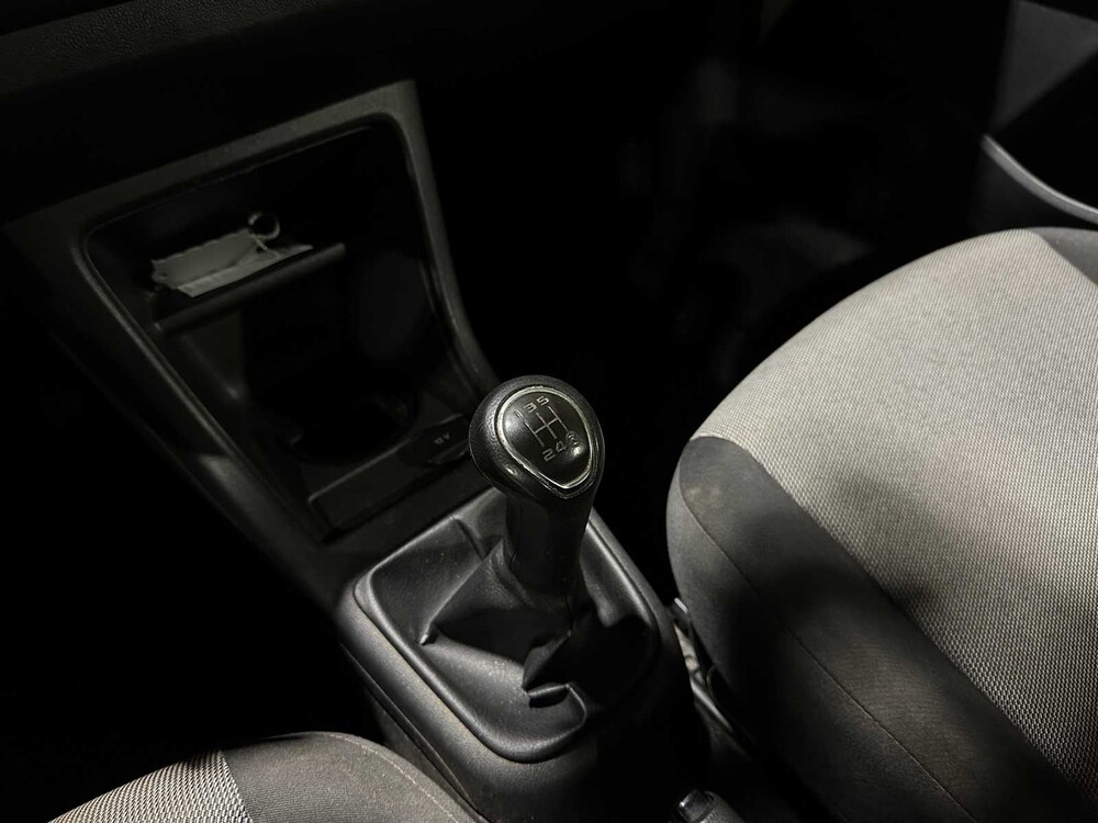 Skoda Citigo 1.0 Easy 60PS 2012, 40-ZBX-7