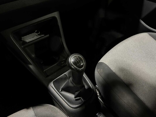 Skoda Citigo 1.0 Easy 60hp 2012, 40-ZBX-7
