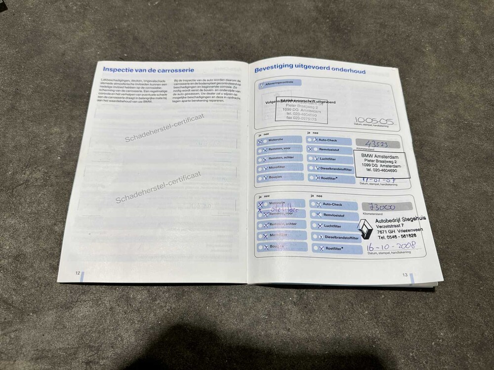 BMW 118i High Executive 129pk 2005 1-serie, 46-RK-RP