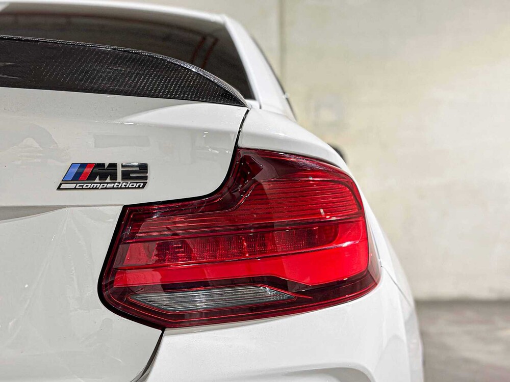 BMW M2 Competition DCT 411PS 2021 2er Coupé F87 M Serie, GLB-41-S