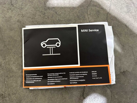 Mini Countryman Cooper S Chili 1.6 184pk 2012, RF-950-N