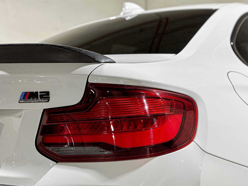 BMW M2 Competition DCT 411PS 2021 2er Coupé F87 M Serie, GLB-41-S