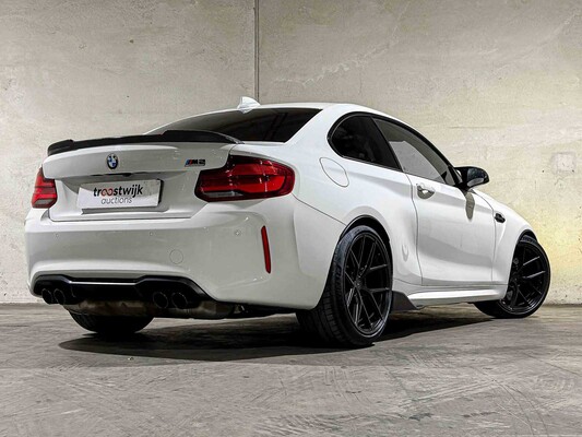 BMW M2 Competition DCT 411PS 2021 2er Coupé F87 M Serie, GLB-41-S