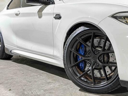 BMW M2 Competition DCT 411PS 2021 2er Coupé F87 M Serie, GLB-41-S