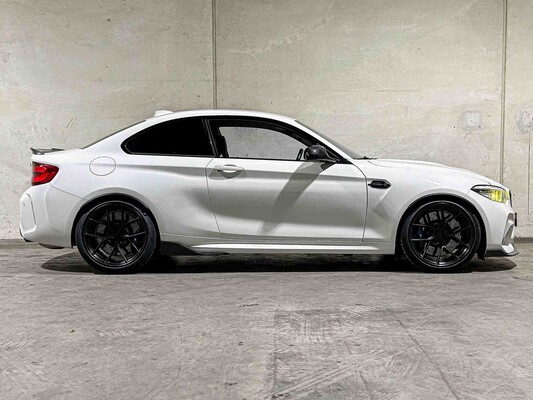 BMW M2 Competition DCT 411PS 2021 2er Coupé F87 M Serie, GLB-41-S