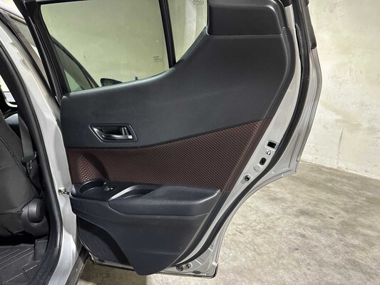 Toyota C-HR 1.2 First Edition 116hp 2017, NB-105-X