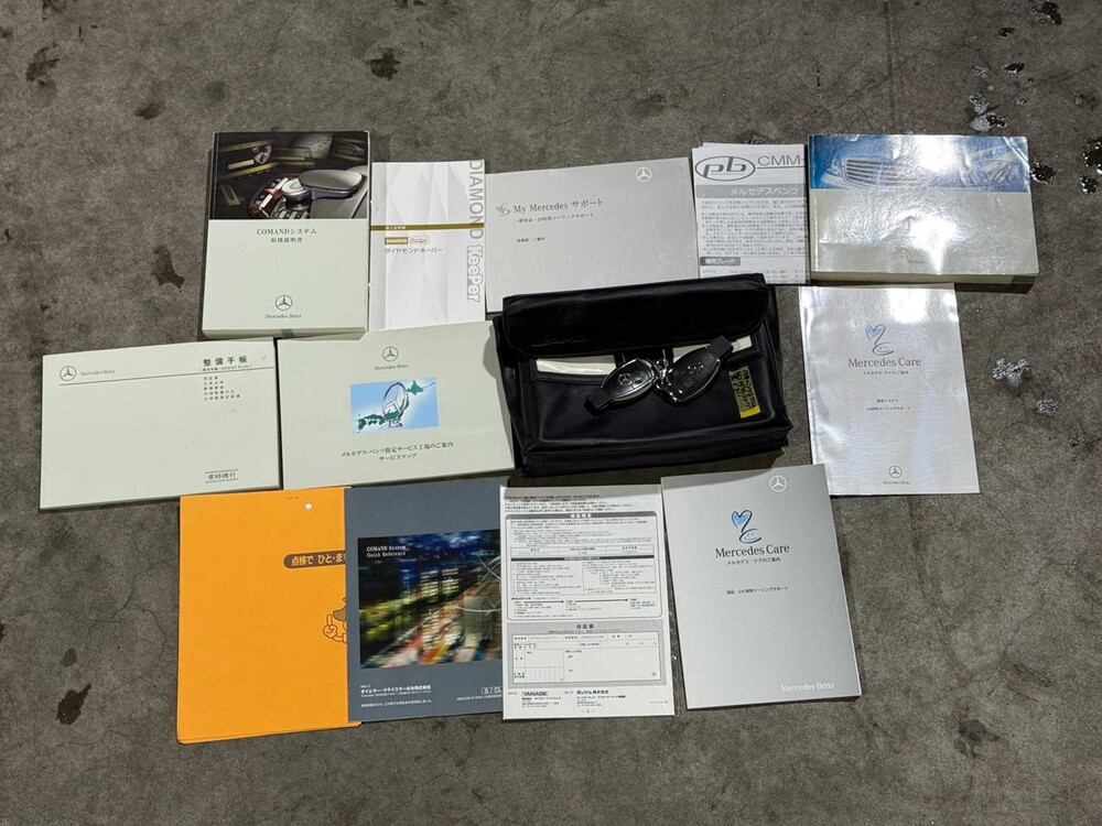 Mercedes-Benz S63 AMG Lang 6.2 V8 525pk 2007 S-klasse, JGH-07-S Youngtimer