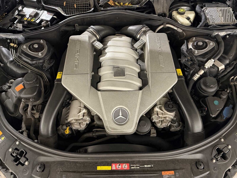 Mercedes-Benz S63 AMG Lang 6.2 V8 525pk 2007 S-klasse, JGH-07-S Youngtimer