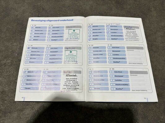 BMW 118i High Executive 129 PS 2005 1er, 46-RK-RP